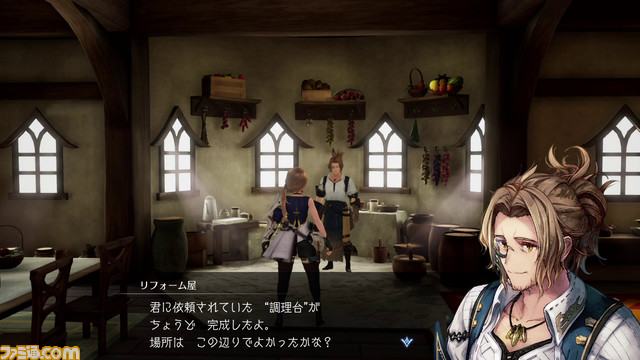 リフォーム屋_調理台_01