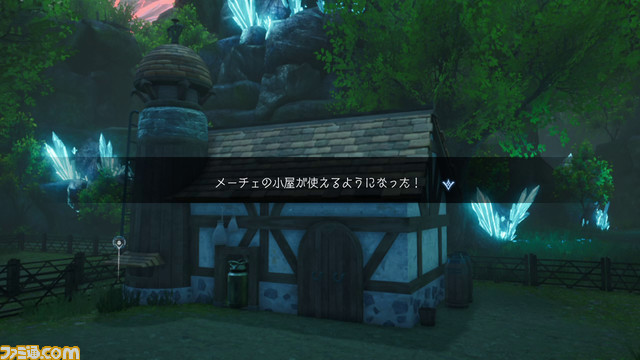 リフォーム屋_家畜小屋_01