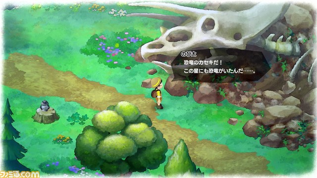 『ドラえもん のび太の牧場物語 大自然の王国とみんなの家』物語のカギを握る!?イリマ星を襲った“悪魔の息吹”やクラン王国の個性豊かなキャラクターを紹介