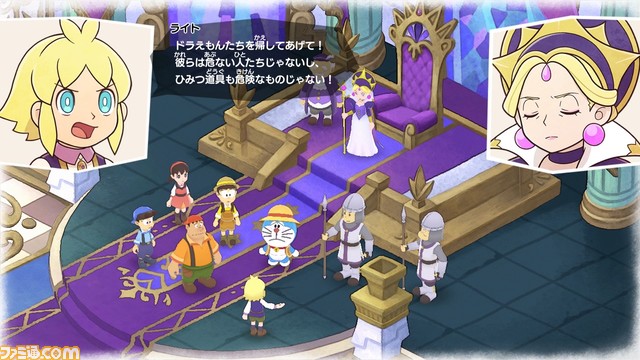 『ドラえもん のび太の牧場物語 大自然の王国とみんなの家』物語のカギを握る!?イリマ星を襲った“悪魔の息吹”やクラン王国の個性豊かなキャラクターを紹介