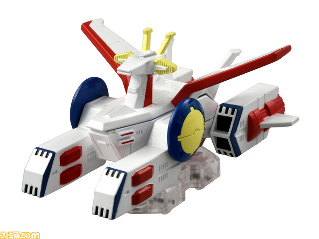 tomica_gundam_WHITE BASE1