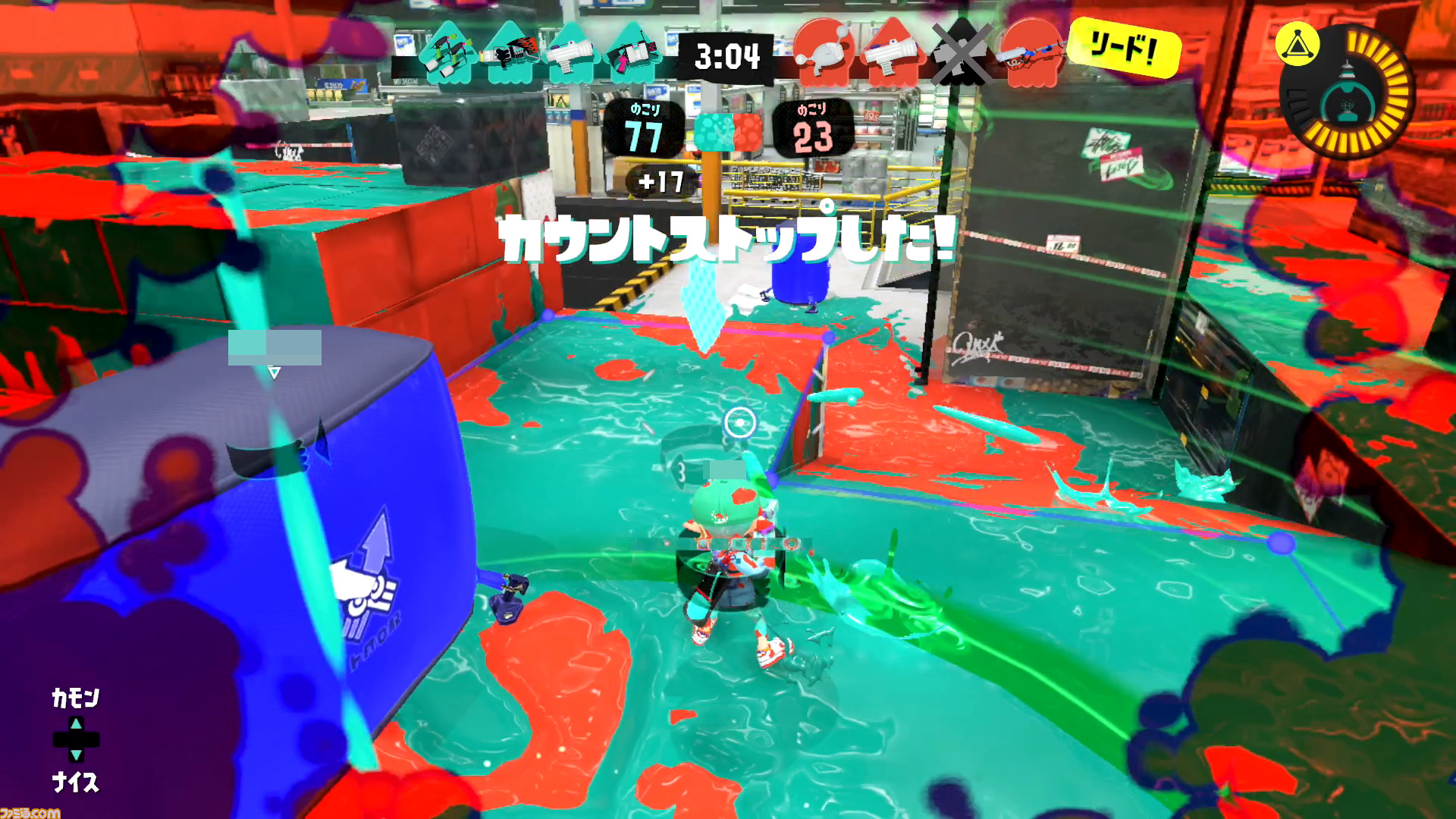 スプラトゥーン3 初心者攻略第9回 ガチエリアの立ち回りを伝授 人数有利を作ることが勝つための基本 ゲーム エンタメ最新情報のファミ通 Com スプラトゥーン3 初心者攻略第9回 ガチエリアの立ち回りを伝授 人数有利を作ることが勝つための基本 ゲーム エンタメ最新情報のファミ通 Com