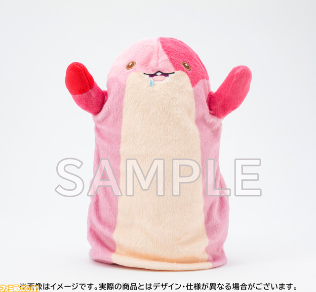 『メイドインアビス 烈日の黄金郷』ナナチ&マアアさんのふわふわのぬいぐるみが新登場! 東京や大阪で10月22日より開催のショップで発売