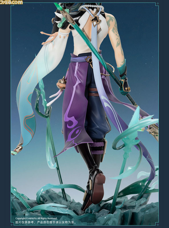 原神』璃月を守る護法夜叉“魈（ショウ）”がフィギュアになって