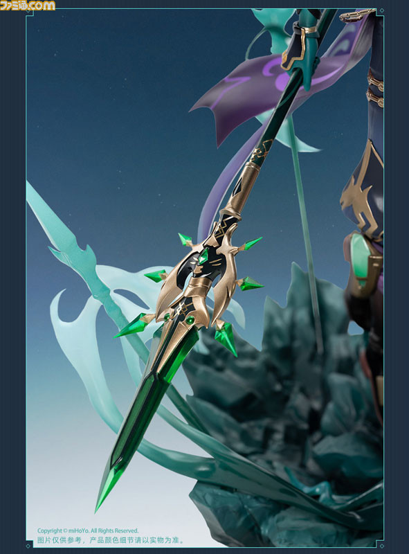 『原神』よりショウのフィギュアがあみあみにて予約開始。クリアパーツを使用し、凛とした姿を再現