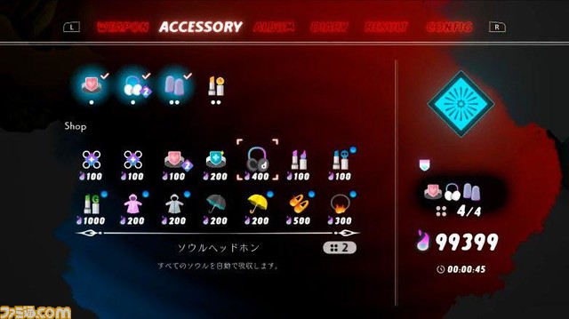 少女のために戦う“悪夢系”アクションシューター『NeverAwake』Steam版が9月28日より配信開始。配信を記念してTwitterではオリジナルグッズが当たるフォロー&RTキャンペーンも実施中