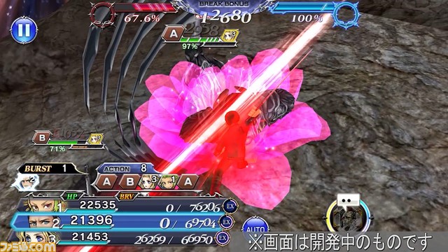 ノクティスにFR武器、コルにBT武器が追加【2022.9.30アプデ情報】