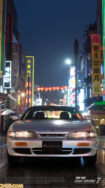 『グランツーリスモ7』 新規収録車種、スケープス特集追加を含むアップデートが9月29日15時より配信