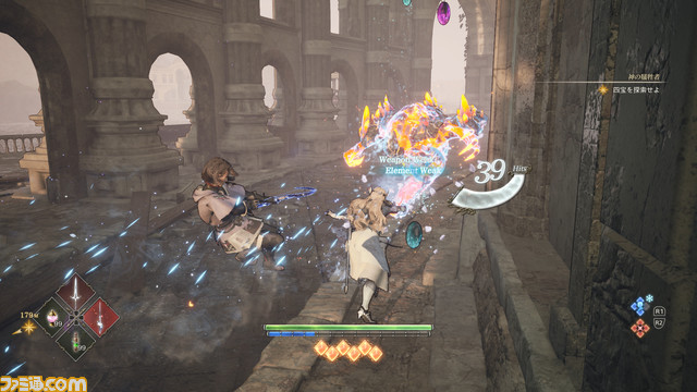 アクションRPG『ヴァルキリーエリュシオン』のPS4/PS5版が本日（9/29）発売。ギフト券などが当たるTwitterキャンペーンも開催