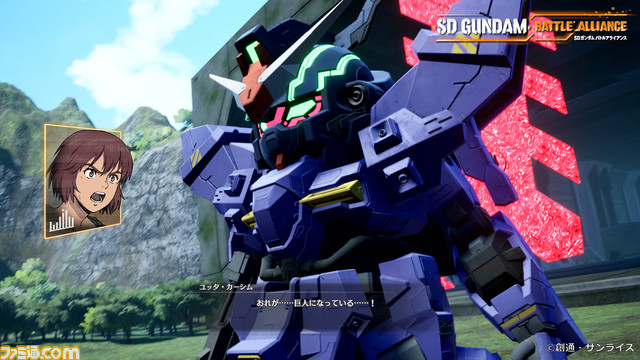 『SDガンダム バトルアライアンス』有料DLC第2弾が本日（9月29日）より配信開始。騎士スペリオルドラゴンやムーンガンダムが登場し、それぞれの作品からシナリオミッション2種とEXミッション極2種が追加される