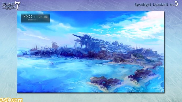 【FGO】NPCイアソンの原案も。奈須きのこ氏のコメントほかアトランティスネタバレトーク番組で披露された裏話を総まとめ