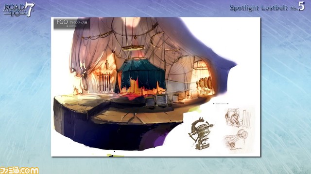 【FGO】NPCイアソンの原案も。奈須きのこ氏のコメントほかアトランティスネタバレトーク番組で披露された裏話を総まとめ