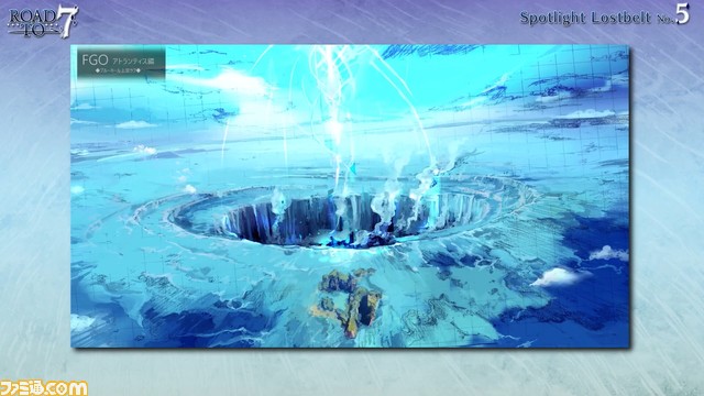 【FGO】NPCイアソンの原案も。奈須きのこ氏のコメントほかアトランティスネタバレトーク番組で披露された裏話を総まとめ