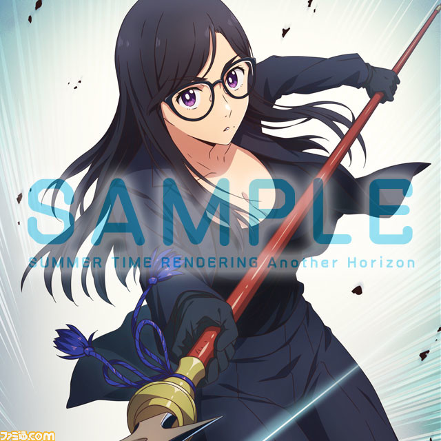 Switch/PS4『サマータイムレンダ Another Horizon』発売日が2023