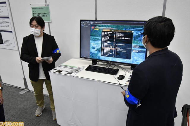 “カプコンオープンカンファレンス RE:2022”リポート。『バイオハザード ヴィレッジ』や『モンハンライズ』開発の裏側も見られる! 21種類のコンテンツで“カプコンのゲームづくり”を体験