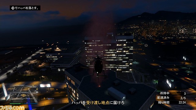 GTAオンライン：カヨ・ぺリコ強盗……の前に資金が足りない！　お金を稼げる方法を模索しながらCEOになってみます