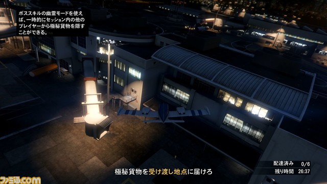 GTAオンライン：カヨ・ぺリコ強盗……の前に資金が足りない！　お金を稼げる方法を模索しながらCEOになってみます