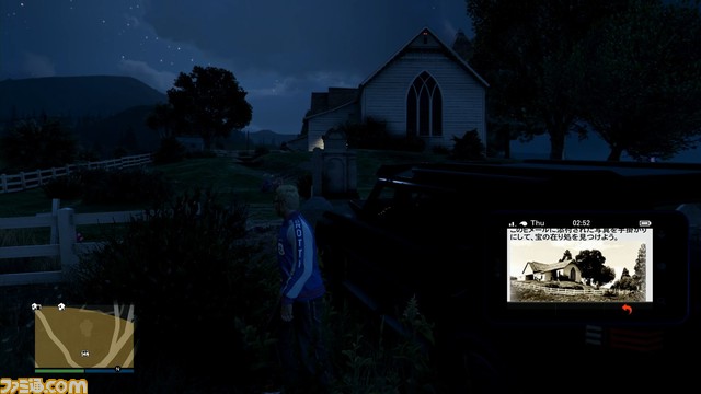 GTAオンライン：カヨ・ぺリコ強盗……の前に資金が足りない！　お金を稼げる方法を模索しながらCEOになってみます