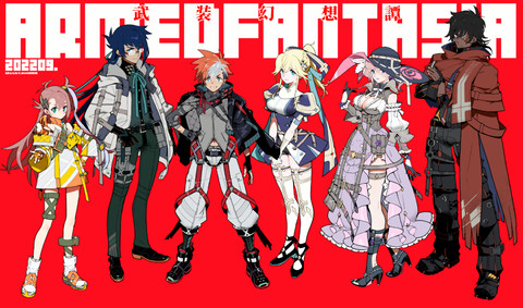 ワイルドアームズ シャドウハーツ 精神的続編のクラファンの支援金額が3億円を突破 両タイトルのクロスオーバーが決定 ゲーム エンタメ最新情報のファミ通 Com ワイルドアームズ シャドウハーツ 精神的続編のクラファンの支援金額が3億円を突破 両タイトルのクロスオーバーが決定 ゲーム エンタメ最新情報のファミ通 Com