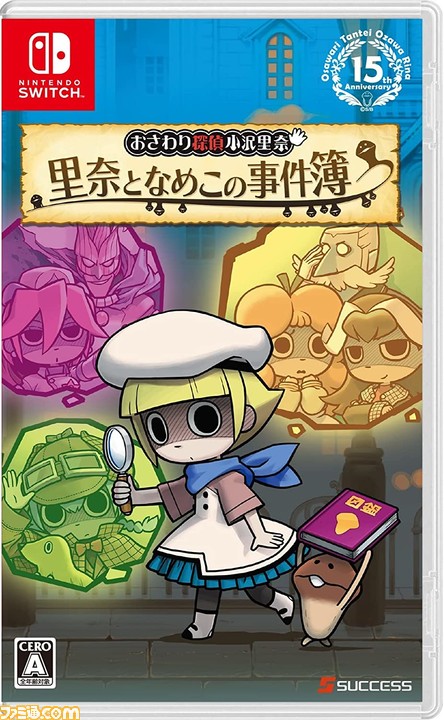 【PS4：限定版】ニーアオートマタ　※ソフト無し 家庭用ゲームソフト 日本売上