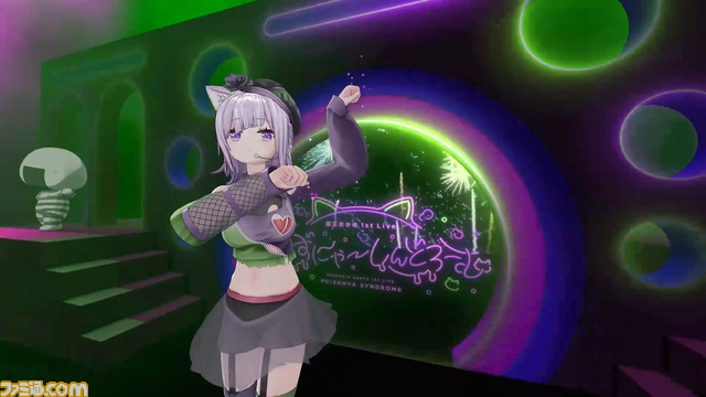 曲ごとに歌声が表情を変える、猫又おかゆ1stライブをリポート。「こんな僕をアイドルにしてくれたのは、まぎれもなくそこにいるキミだった」