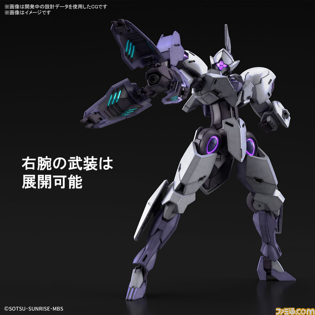 『機動戦士ガンダム 水星の魔女』1/100 ガンダムエアリアルや1/144 ミカエリス、ベギルペンデなどの機体が本日(10/3)より順次WEB予約開始