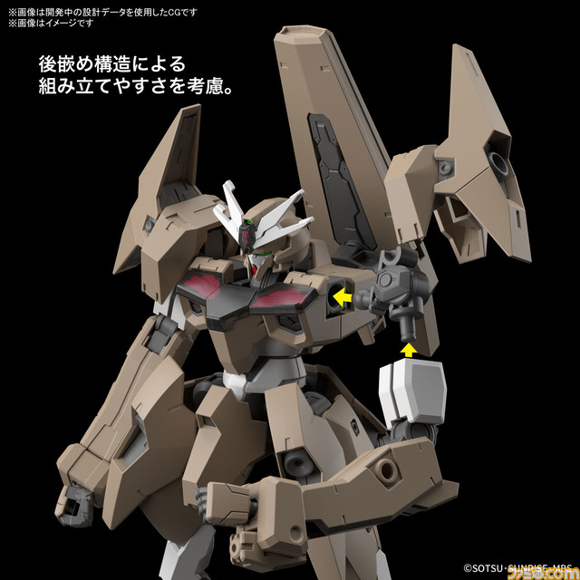 『機動戦士ガンダム 水星の魔女』1/100 ガンダムエアリアルや1/144 ミカエリス、ベギルペンデなどの機体が本日(10/3)より順次WEB予約開始