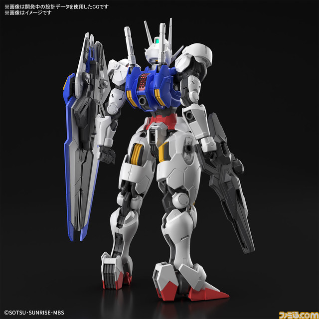 お値打ち価格で ベギルペンデ HG シールド 盾武器 ガンプラプラモデル．水星の魔女ミカエリス