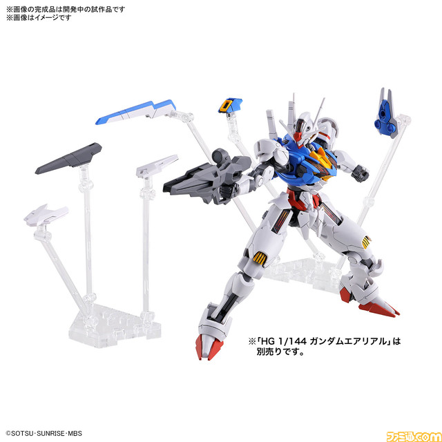 機動戦士ガンダム 水星の魔女』1/100 ガンダムエアリアルやHG 1/144 ...