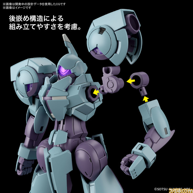 『機動戦士ガンダム 水星の魔女』1/100 ガンダムエアリアルや1/144 ミカエリス、ベギルペンデなどの機体が本日(10/3)より順次WEB予約開始