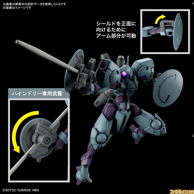 『機動戦士ガンダム 水星の魔女』1/100 ガンダムエアリアルや1/144 ミカエリス、ベギルペンデなどの機体が本日(10/3)より順次WEB予約開始