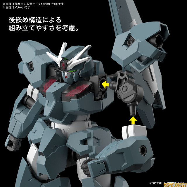 『機動戦士ガンダム 水星の魔女』1/100 ガンダムエアリアルや1/144 ミカエリス、ベギルペンデなどの機体が本日(10/3)より順次WEB予約開始