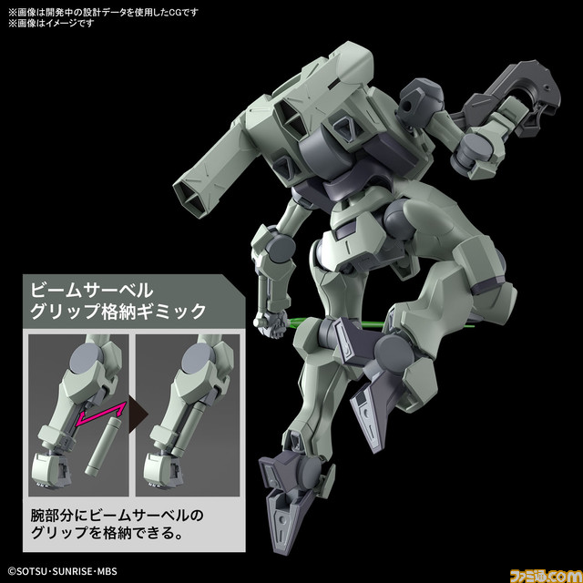 『機動戦士ガンダム 水星の魔女』1/100 ガンダムエアリアルや1/144 ミカエリス、ベギルペンデなどの機体が本日(10/3)より順次WEB予約開始