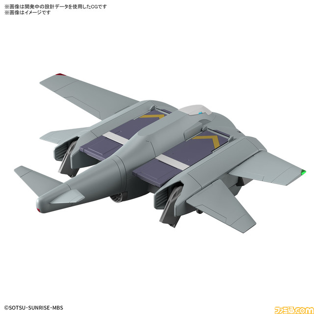 『機動戦士ガンダム 水星の魔女』1/100 ガンダムエアリアルや1/144 ミカエリス、ベギルペンデなどの機体が本日(10/3)より順次WEB予約開始