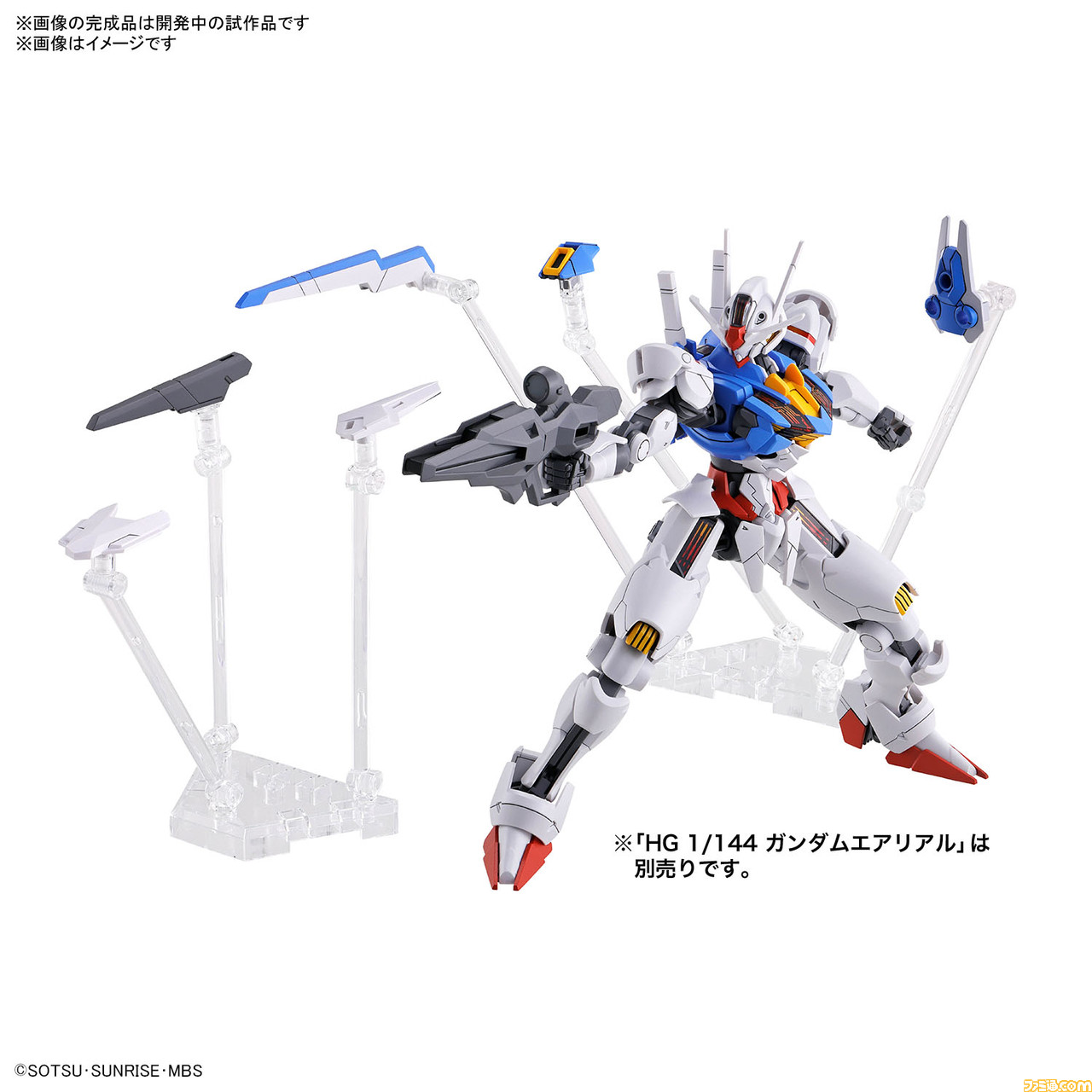 制作レポート＃17】FULL MECHANICS 1/100 ガンダムエアリアル編