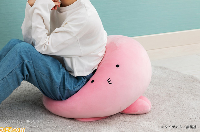『タコピーの原罪』全長約49センチのタコピーのビッグぬいぐるみが本日(10/3)より予約受付開始。もっちり×ふわふわボディで踏み心地もよさげ