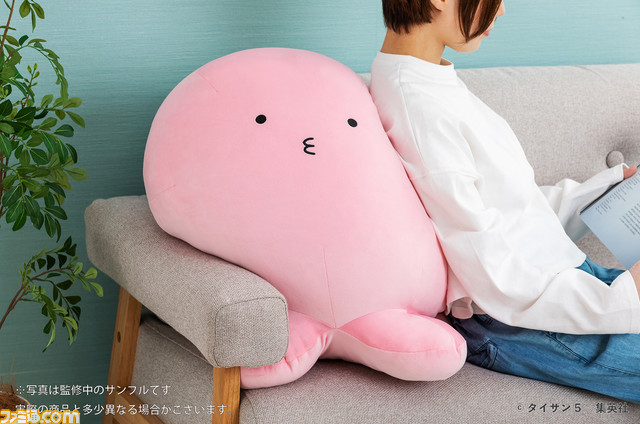 『タコピーの原罪』全長約49センチのタコピーのビッグぬいぐるみが本日(10/3)より予約受付開始。もっちり×ふわふわボディで踏み心地もよさげ