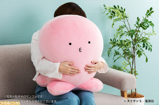 『タコピーの原罪』全長約49センチのタコピーのビッグぬいぐるみが本日(10/3)より予約受付開始。もっちり×ふわふわボディで踏み心地もよさげ