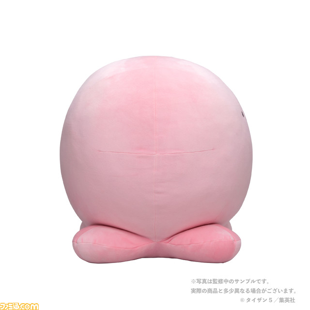 タコピーの原罪 タコピーBIGぬいぐるみ 全2種セット タコピーの原罪 タコピー BIGぬいぐるみ 全2種セット ①｜Yahoo