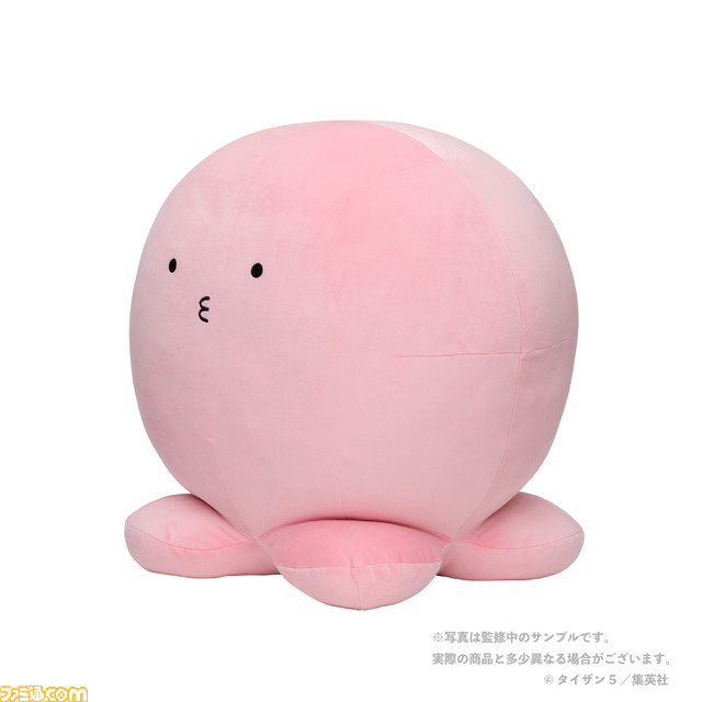 タコピーの原罪 タコピー BIGぬいぐるみ 2種セット タコピーの原罪』全長約49センチのタコピーのビッグぬいぐるみが