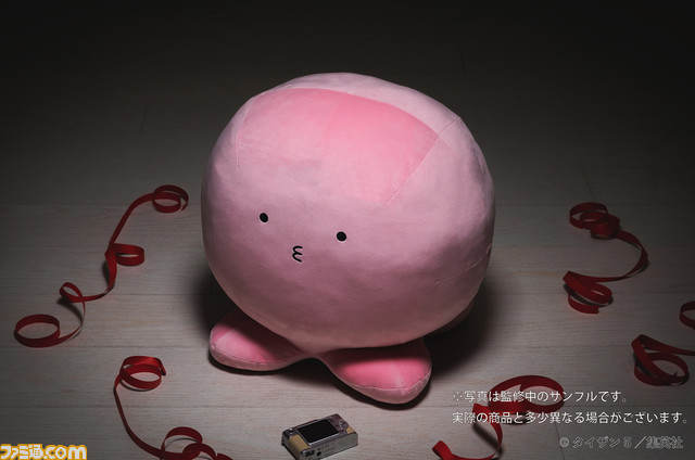 『タコピーの原罪』全長約49センチのタコピーのビッグぬいぐるみが本日(10/3)より予約受付開始。もっちり×ふわふわボディで踏み心地もよさげ