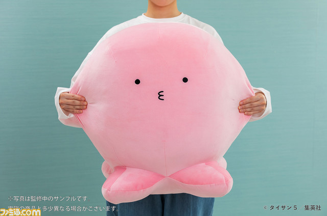 タコピーの原罪』全長約49センチのタコピーのビッグぬいぐるみが