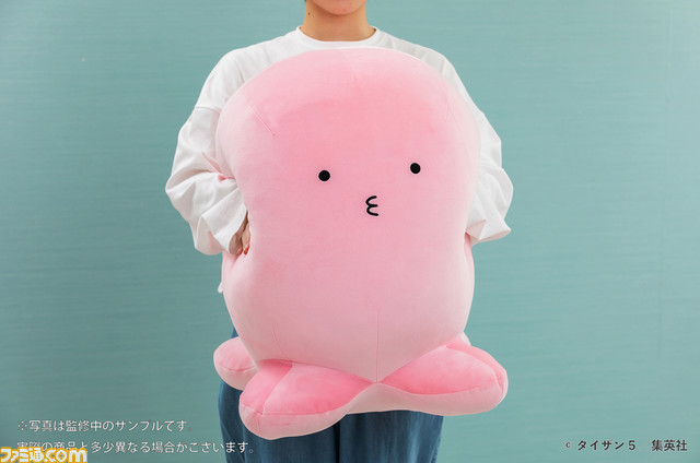 『タコピーの原罪』全長約49センチのタコピーのビッグぬいぐるみが本日(10/3)より予約受付開始。もっちり×ふわふわボディで踏み心地もよさげ