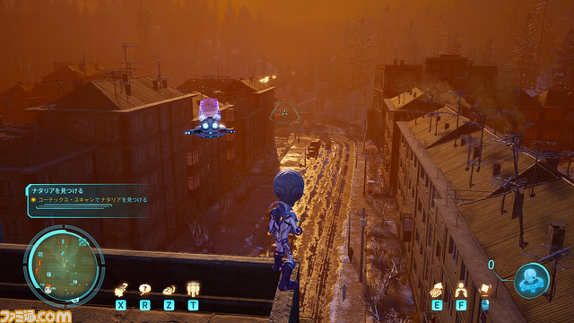 『デストロイ オール ヒューマンズ！２ - リプローブド』フォトコンテストが開催。スクショのほか、ゲーム以外の宇宙人やオカルトネタなどを投稿しよう