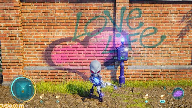 『デストロイ オール ヒューマンズ！２ - リプローブド』フォトコンテストが開催。スクショのほか、ゲーム以外の宇宙人やオカルトネタなどを投稿しよう