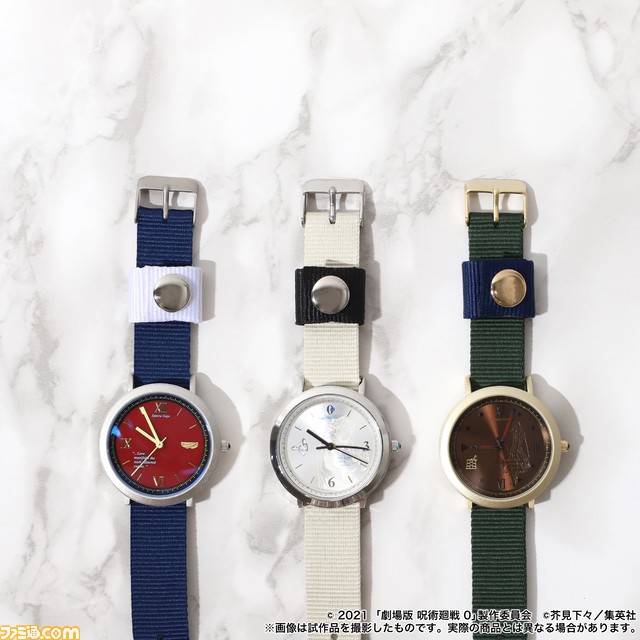 映画『呪術廻戦 0』乙骨憂太、五条悟、夏油傑をモチーフにした腕時計が予約受付中。各キャラの服装やファッションなどをイメージしたデザインに
