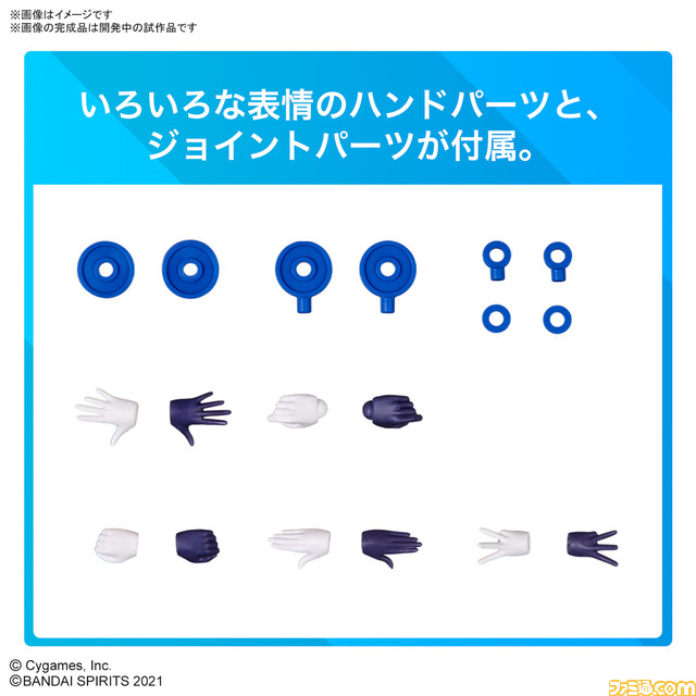 『ウマ娘』トウカイテイオーがプラモデルシリーズ“30MS”で登場。本日（10/3）より順次Web予約開始