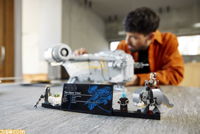 【スター・ウォーズ】ドラマ『マンダロリアン』の宇宙船を再現した高級レゴが発売。全長約72センチの大スケールで、ピース数はなんと6187!