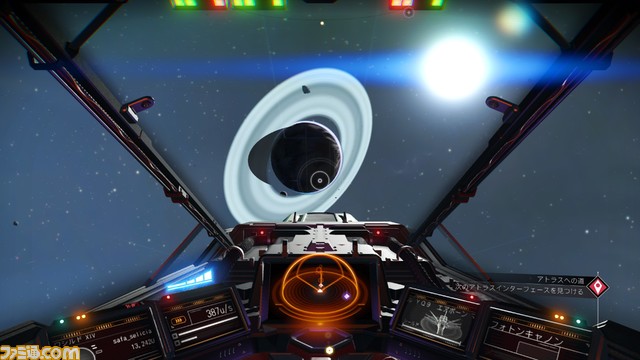 "No Man's Sky" is an action ADV that we want science fiction lovers to play. A new traveler experiences planetary life in space where 1000 quintillion stars are scattered