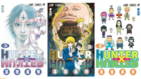 ハンターハンター 10月24日発売の 週刊少年ジャンプ にて連載再開 最新コミックス37巻の表紙も公開 ゲーム エンタメ最新情報のファミ通 Com